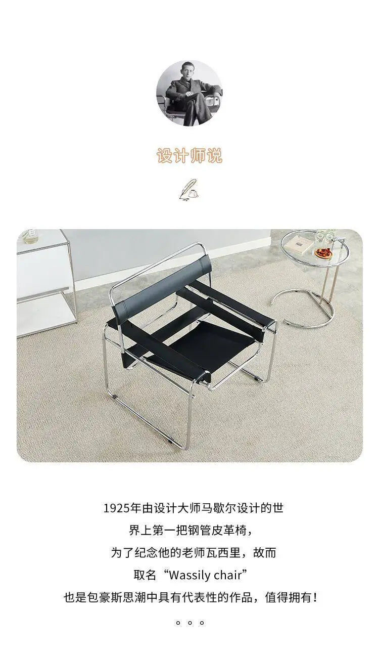 Light Luxury Italian Designer Chair for Living Room, Saddle Leather Stainless Steel Single Sofa Chair,Comfort Seat for Home